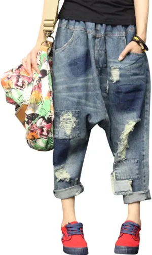 Women's Elastic Waist Harem Pants Drop Crotch Ripped Jeans Style 5